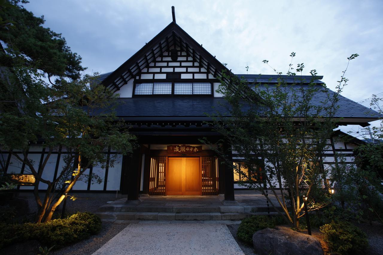 Готель Yamagata The Takinami Nan'yo Екстер'єр фото